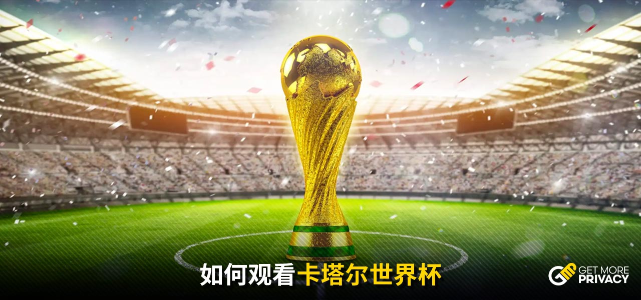 20／21賽季歐冠1／4決賽首回合比賽集錦.